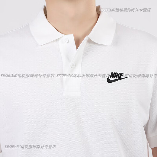 Nike (NIKE) Nike short-sleeved men's POLO top summer 25 new large-size white T-shirt men's sports half-sleeved FN3895-675 recommended to take a small size S recommended 100-120 Jin [Jin equals 0.5 kg]