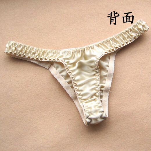 Clearance 100 Mulberry Silk Women's Silk Panties Silk Breathable Widened T-Pants T-Pants Low Waist Sexy White S