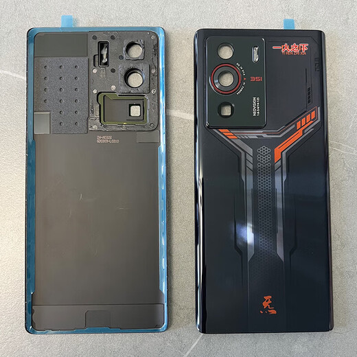 Nubia (nubia) original adapted Nubia Z40Pro back cover glass NX701J back shell shell mobile phone case back shell Z40Pro NX701J back cover interstellar black shell