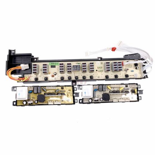适用海尔神童王洗衣机电脑板XQB75-KS828 XQB80/85-KS828主板线路 单个显示板