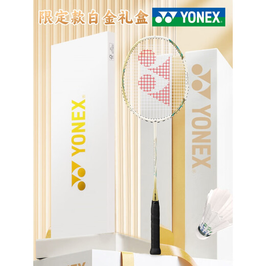 YONEX BADMINTON RACKET OFFICIEL SEUX SIGNER CARBON FULL ULTRA LECTURE YY BOX GIDE OFFICIEL Authentique Platinum Astrox Tianxun 9900 Boîte-cadeau exclusive Set YonEx BG65 Nano-durable Type