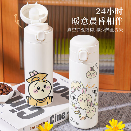 
Shantoulin Village Usaqi thermos cup student compact portable pea cup home office tea separation insulation cooling cherry blossom powder-L 400ml BXAD6263 Usaqi