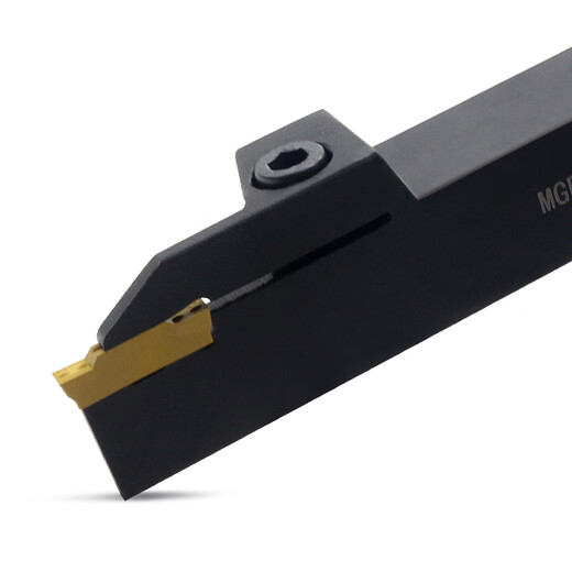 
Oluxun customized CNC tool rod, outer diameter cut-cut groove turning tool MGEHR2020-3 cutting knife deepening and lengthening cut groove cutter MGEHR2020-3T35-D Single-side cutting depth 3519