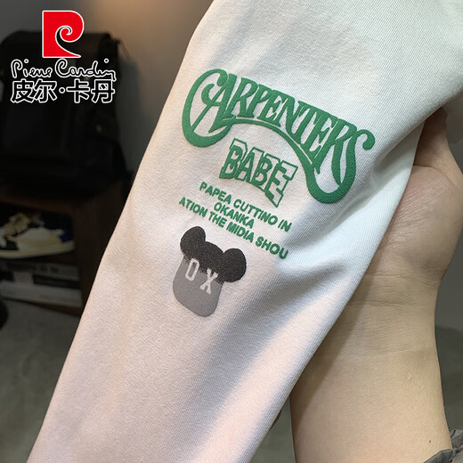 Pierre Cardin 2025 Nouvelle lettre d'ours en vrac imprimer le cou rond T-shirt à manches courtes pour hommes slim coton t-shirt à mi-manche blanc à la mode 6 JSW9922 m adapté à 90-108jin [Jin est égal à 0,5 kg]