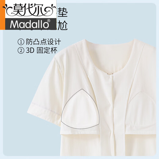 Modal summer pajamas for women with chest pads 2025 new short-sleeved thin cotton integrated suit for wearing trousers home clothes 693 tender green with chest pad pull-up cotton cardigan lapel M (155-160): Suitable for 90-110Jin [Jin equals 0.5 kg]
