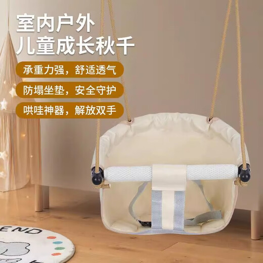 Standort Deutsche Qualität im Freien im Freien Kinderbaby Haus Swinging Seat junger Alter Hanging Stuhl ohne Loch Stanze rote Schaukel (Juni-8 Jahre)