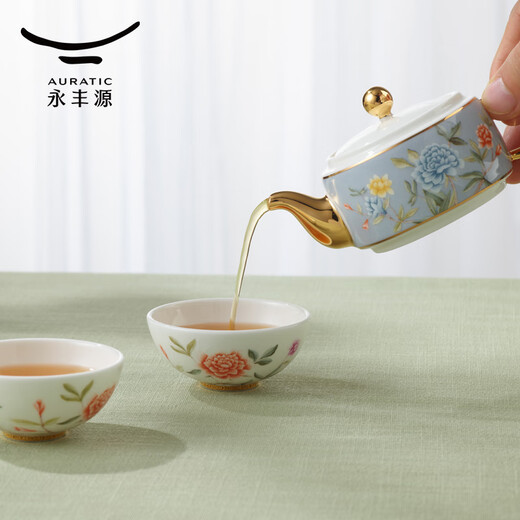 Yongfengyuan (auratic) Moon Time 4-piece ceramic travel tea set and tableware set, travel protective packaging bag, 4-piece travel tea set