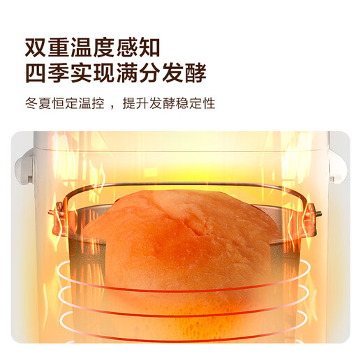 Panasonic National Subsidy Fully Automatic Intelligent Home Bread Machine Automatic Spreading Fruit Yeast Multi-Function Kneading Ice Cream Toast Bread Machine SD-PM1002