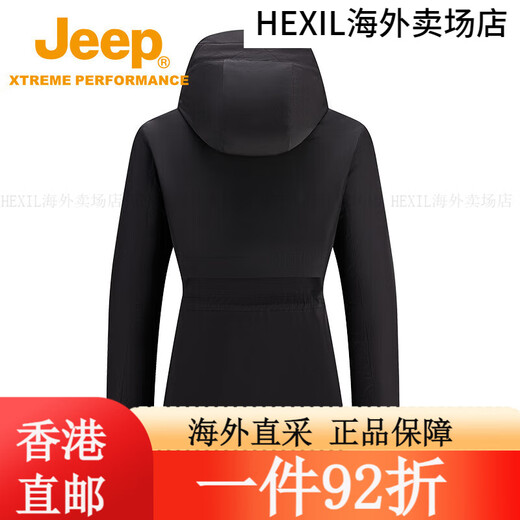 
Jeep 2025 new autumn and winter three-in-one jacket for women's fleece liner water-splashing and windproof hooded mountaineering suits. Brand black S/155 recommended weight 90-105 Jin [Jin equals 0.5 kg]