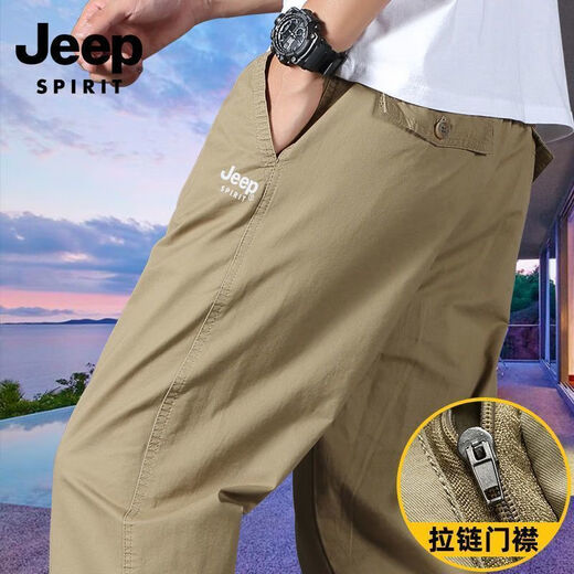 JEEP SPIRIT吉普纯棉休闲裤子男士春秋薄冬季加绒中年人爸爸宽松工装长裤 【春秋】HD-9201军绿 薄款 S 建议85-100斤