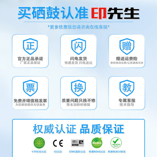 印先生NPG-67大容四色粉盒套装 适用佳能iRC3222L/3130L/3226/C3520/3120/C3125/C3020/C3025打印机墨盒硒鼓