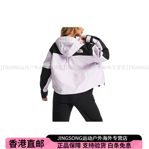 North Face Rignonlogo Printed Patter