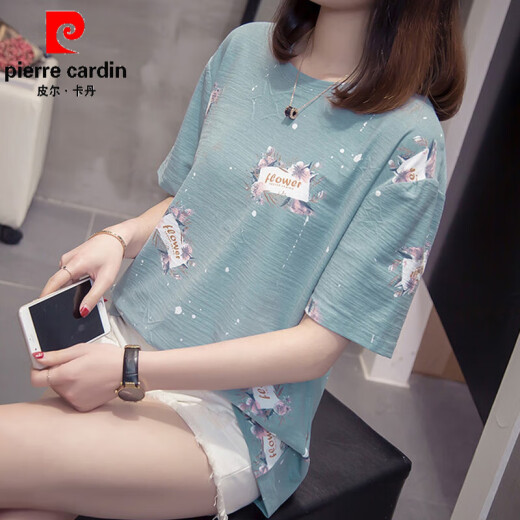 皮尔卡丹（pierre cardin）加大码胖mm夏装新款纯·棉短袖t恤女韩版胖妹妹百搭显瘦遮肚子上 9928灰色 M 80-95斤
