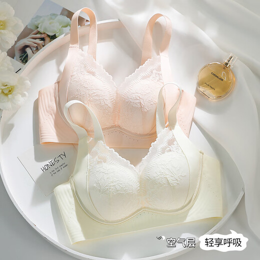 Odifen underwear women's push-up Tito lace bra honeycomb massage cotton cup seamless breathable side back beautiful bra without rims