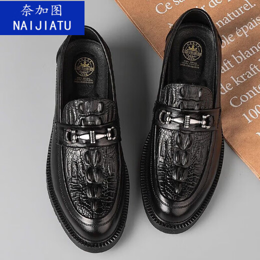 Nagatu en cuir chaussures masculins d'automne à crocodile respirant imitation imitation en cuir chaussures décontractées 2023 Nouvelles chaussures de mobon