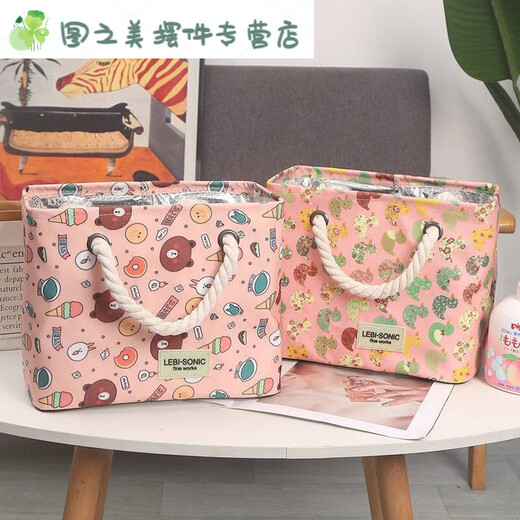 
Bath basket, bath basket, foldable storage portable style bath basket, wash bag, large capacity bath basket, SN1517 1 light blue peony flower
