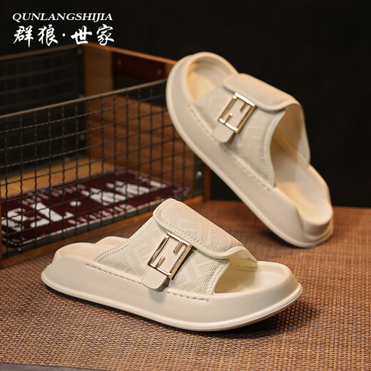 Neue High-End-Outdoor-Kleidung im Freien im Outdoor-Sommer-Anti-Rutsch-Anti-Odor-Dickdickdicke Sandalen weiße Sportstrand Milky White 38 (240 mm) können zum Waten verwendet werden