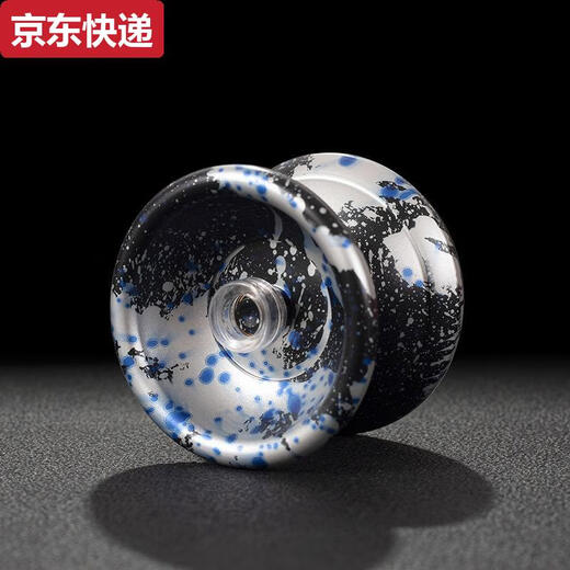 Qilicai Factory Sales Direct Professional Yo-Yo Metal Yo-Yo Competition Version Yoyo Ball Aluminium Alloy Child's Toys GM Camouflage Green