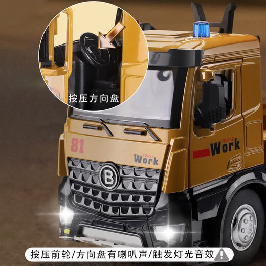 儿童合金手控遥控挖掘机玩具车模型男孩仿真工程大号2024新款挖机 大号合金工程吊车+合金救护车+