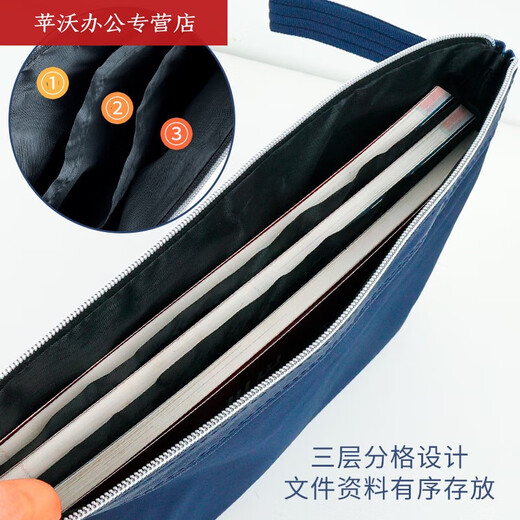 
MPPMCK portable file bag a4 zipper Korean version canvas Oxford cloth bag waterproof handbag business office bag briefcase blue thickened EN6636