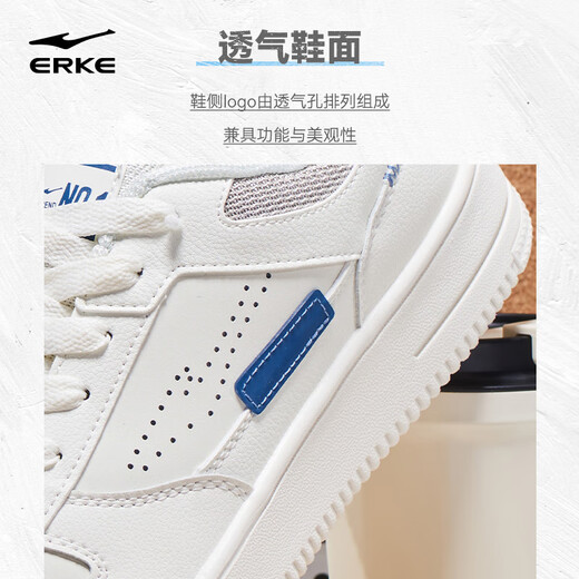 Hongxing Erke men's shoes autumn new sports shoes small white shoes casual thick sole student versatile shoes 51122101113
