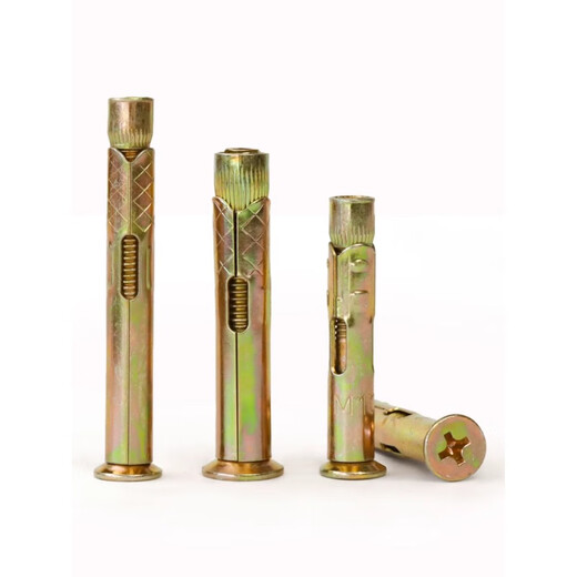 Thousand-speed wheel galvanized cross flat head internal expansion screw countersunk head built-in pull-expansion expansion bolt implosion national standard M6*100 (20 pieces)