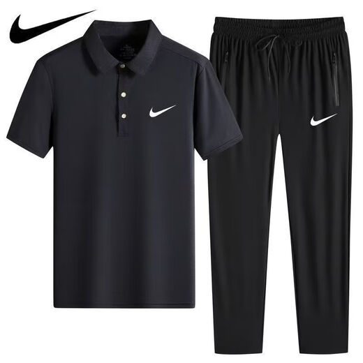NBA KIDS-NIKE летняя рубашка ПОЛО из ледяного шелка быстросохнущая повседневная спортивная одежда футболка с короткими рукавами тонкие мужские брюки из двух частей Nike белый (прямой костюм) 1396 Nike 3XL 160-180Jin Jin равен 0,5 кг