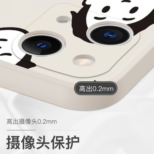 
Xian Chengke Eason Chan mobile phone case Apple 15 Huawei mate60 concert Eason lyrics iPhone 16 promax same as KYA4877 Eason Chan - Antique white iPhone 16