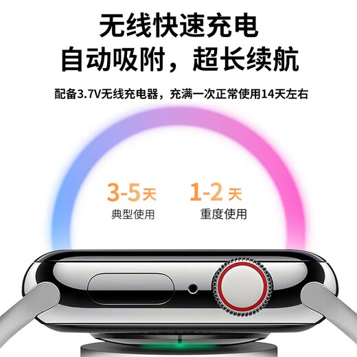 Xiaomi Buyi's 2025 new high-end smart watch No. 1 real-time monitoring of heart rate, blood oxygen and blood pressure, dual-end payment, NFC access control, high-looking multi-function phone watch for men and women, S10ProMax Starry Silver, top-end full-featured