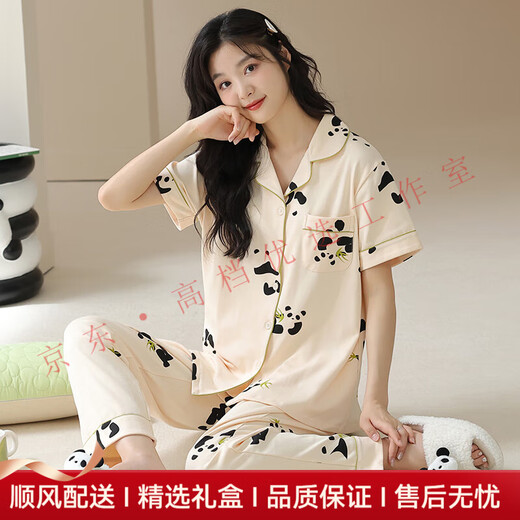 CA BRIDA轻奢品牌女士睡衣女夏季纯棉短袖长裤可爱卡通小猫家居服开衫套装 6227 M