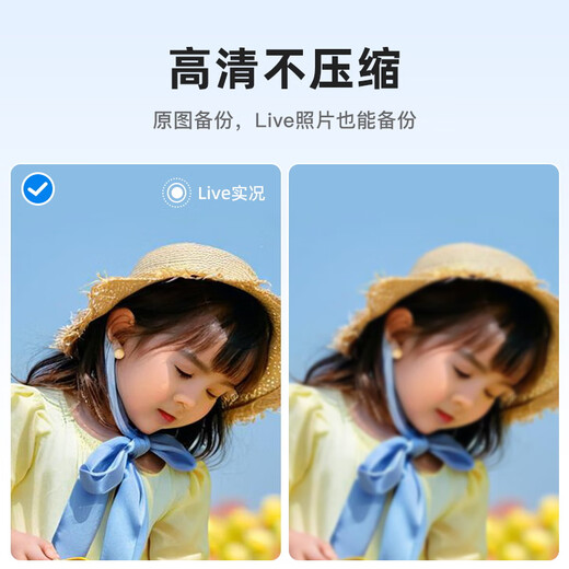 NEWQ mobile mechanische Festplatte iPhone und Android-Telefon direkte Verbindung One-Click-Fotosicherung Computer Tablet universelle externe Speicherfestplatte Z4 Pearl White 500G aktualisierte Version