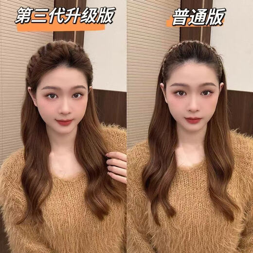 Hairdressing Tools Meow Meow Headband with Toothed Plush Headband Cute Cat Headband Sweet Cat Ear High Crown Hair Accessory Leopard Print Toothed Plush Headband