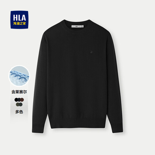 HLA Hai Lan House sweater men's 25 pattern embroidery warm round neck casual sweater men's autumn