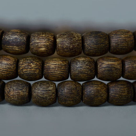 Tanjing Nivel de agua sumergido Nan Agarwood Pulsera de 5 mm Series de Guoxiang Guoxiang hainan Yingge Nan Agarwood Badist Beads [Producto de soluto S9712] Una cosa One Beat 5mm*118 piezas Nan de nivel de agua hundida (adecuado para 14-16 cm Custiferencia a mano)
