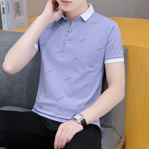
Seven Wolves official flagship summer lapel short-sleeved T-shirt men's Korean style slim fashion brand men's polo shirt neck T-shirt men's print QY679 white M