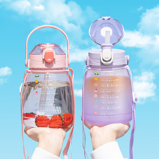 Tuanqi Water Cup Women's grande capacité Style d'été Paille Paille à haute température Big Belly Cup Special Special Kettle Plastic Cup ZKBHSL-12159 Transparent 400 ml Strip Style