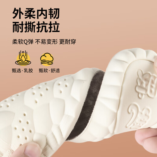 Foot Lijian latex insoles for women, soft soles for all seasons, feeling like stepping on shit without getting tired after standing for a long time, men's sports shock absorption, gray 1 pair, size 43-44