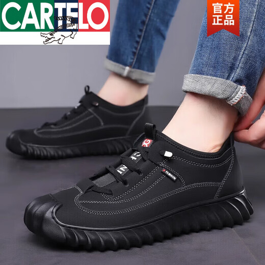 卡帝乐鳄鱼（CARTELO）100%全牛皮男鞋真皮运动休闲皮鞋加绒保暖登山鞋男士冬季棉鞋100 欧伦9226单鞋灰色 专柜同款 限时秒杀 41 专柜同款 限时秒杀