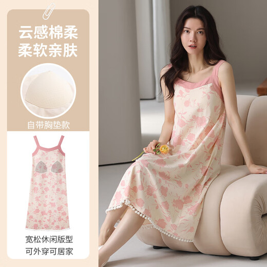 Modal nightgown with chest pad for women summer pure cotton 2025 suspender stripe purple thin style can be worn out with home clothes 7009 L [Weight: 100-120Jin [Jin equals 0.5 kg]]