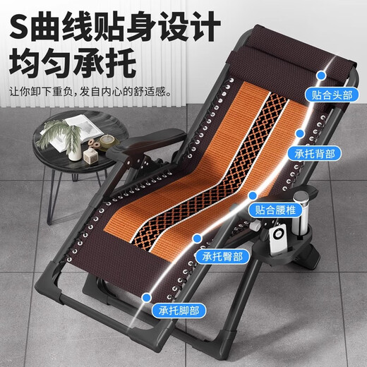 法·玛莎 FAV MARTHA德国品质躺椅午休折叠藤椅午睡床阳台家用休闲靠椅老人专用藤编 主图款-全方管3D冰丝+竹套垫+绷