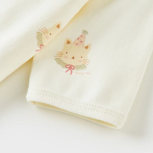 Tongtai (TONGTAI) baby jumpsuit spring and autumn pure cotton newborn clothes newborn baby butterfly romper pink 52cm