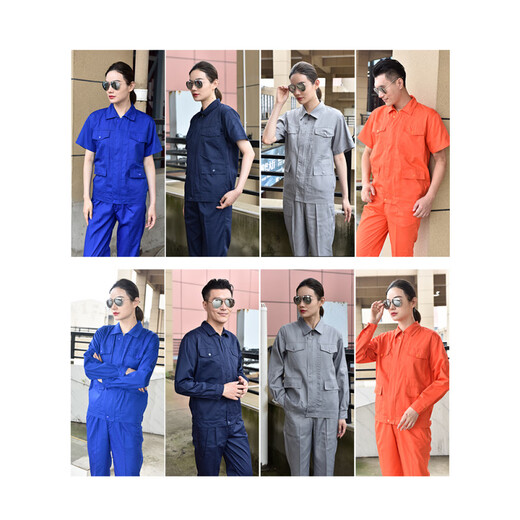 木南飞夏季工作服套装男工地工厂汽修工人短袖薄款大口袋劳保服上衣定制 纯棉(短袖上衣)宝兰7371夏季 S 160