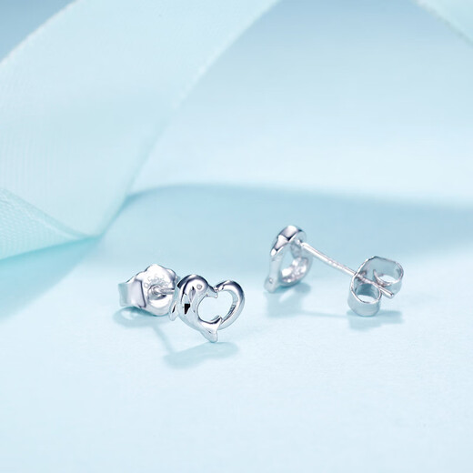 RHM platinum dolphin love earrings for women platinum heart-shaped niche high-end earrings birthday and Valentine's Day gift for girlfriend Platinum dolphin love earrings + certificate + gift box