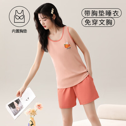 莫代尔睡衣女士夏季吊带两件套装夏天薄款纯棉带胸垫背心无袖家居服 带胸垫背心短裤：Y-1105 M 女