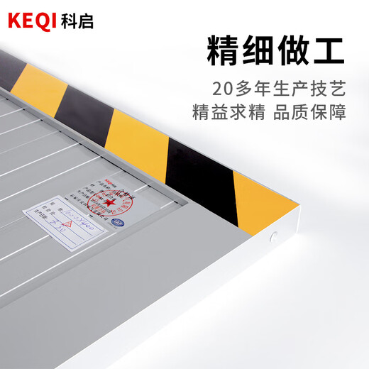 Keqi aluminum alloy rat barrier 50*80cm power distribution room substation warehouse computer room rat barrier