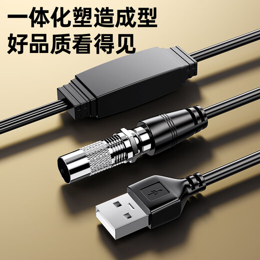 毕亚兹 数字天线高清接收器 dtmb地面波电视机连接室内外防雨水搜频道卫视加强信号双放大器无需网络10米