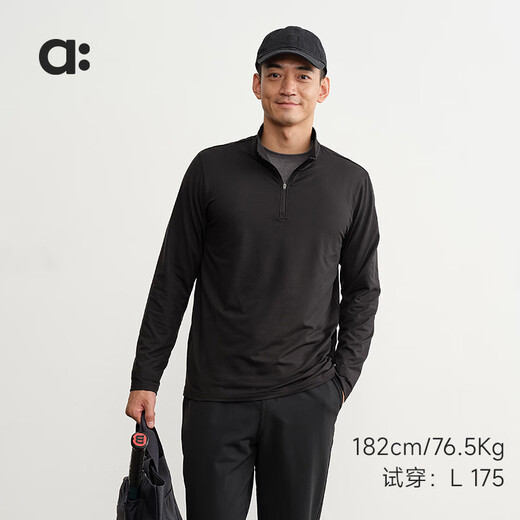 Youlan parent-child men's clothing, Yunduo quick-drying, quick-drying but also extremely comfortable, half-cardigan sweatshirt, agate black 170