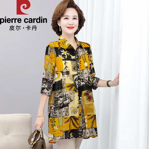 皮尔卡丹（pierre cardin）夏季雪纺衬衫女中年妈妈装宽松上衣薄款外套中老年人防晒外搭开衫 9905-1号色 M