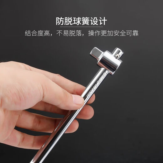 XMSJ Slide Rod Sleeve -Stecker Big Flying Zhongfei Xiaofei Schraubenschlüssel 6310125 mm Schiebetange 14382 Schleife Stange 14 Xiaofei Gleitstange