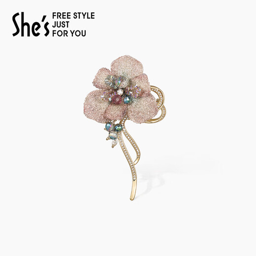She s Qianzi natural replica original national style embroidered butterfly high-end brooch light luxury corsage pin birthday gift for women pink A0